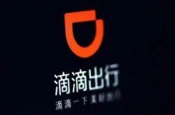 [3分钟科普下]萍乡市工厂咨询电话多少_哔哩哔哩